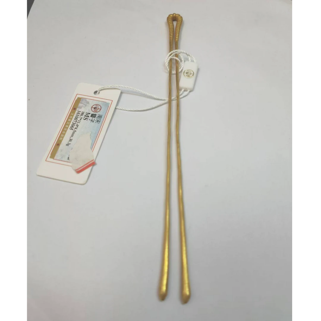 南宋 金簪子 公博评级MS 3065