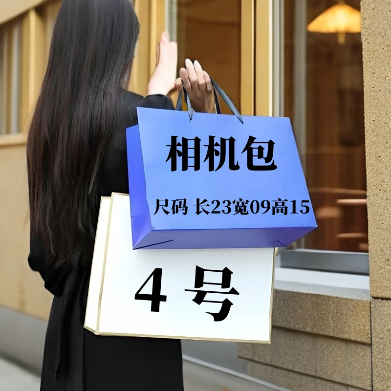 【4】 2024新款相机包单肩包女子时尚斜挎包