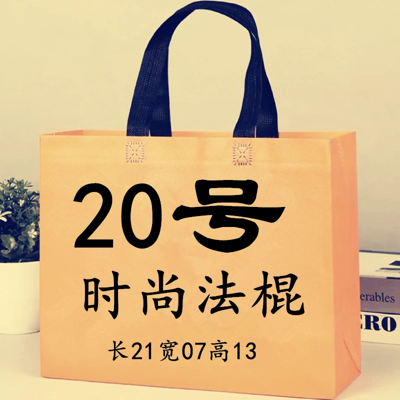 【B020号】2023新款休闲轻奢女士单肩包腋下包拼色潮流百搭