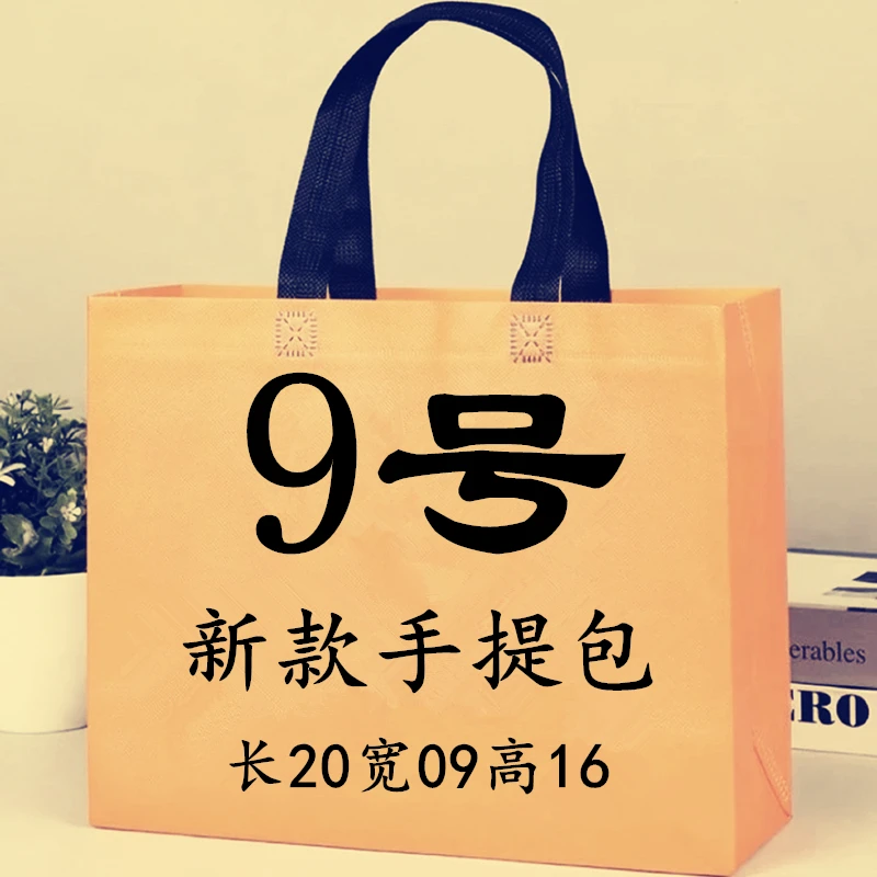 【Z9号】2023款经典欧式手提包单肩包斜挎包女手拎包百搭