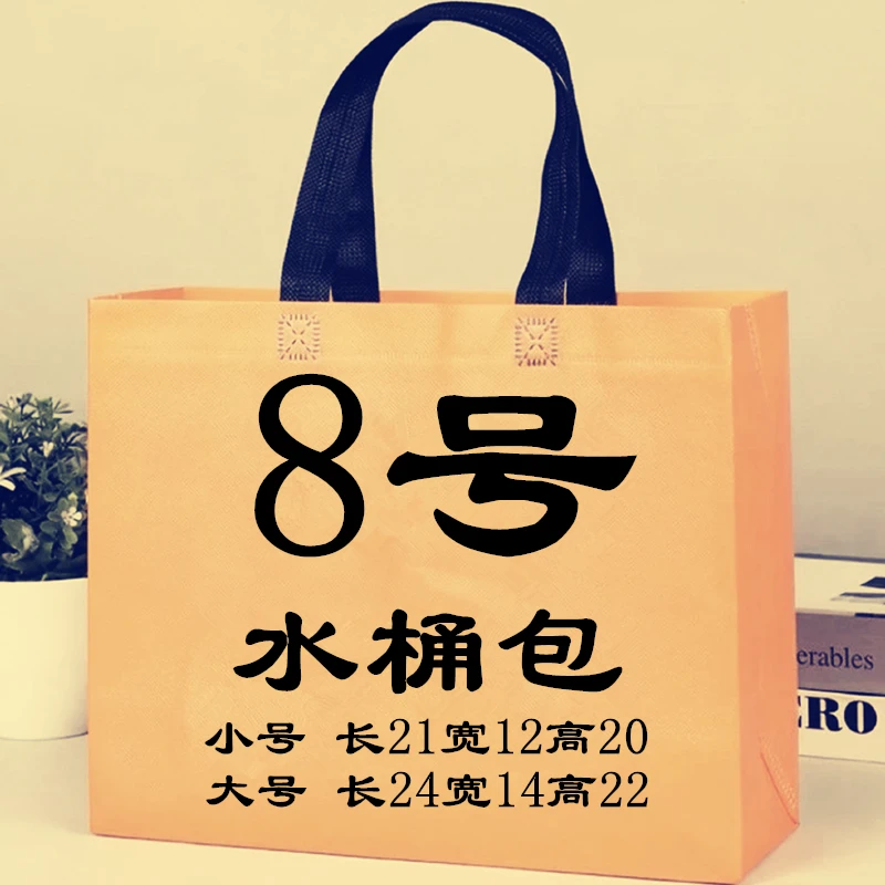 【L08号】2022爆款单肩栗子休闲水桶包时尚