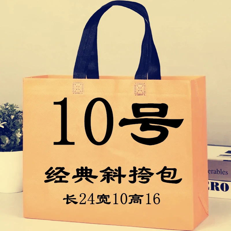 【I010号】2023新款轻奢锁扣邮差包
