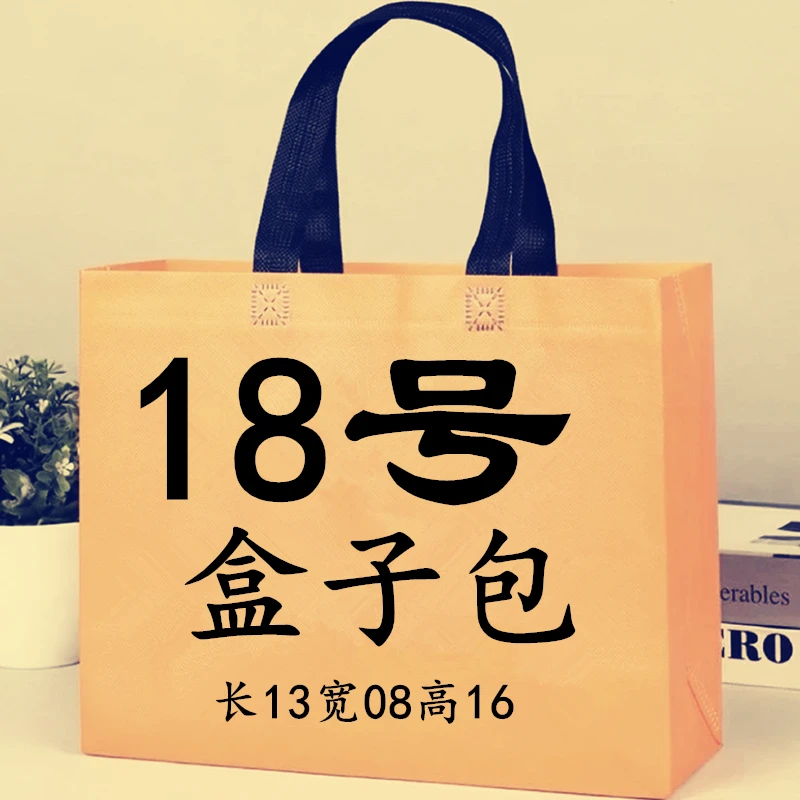 【I018号】2023方盒子轻奢简约高档休闲洋气百搭复古潮流手机包