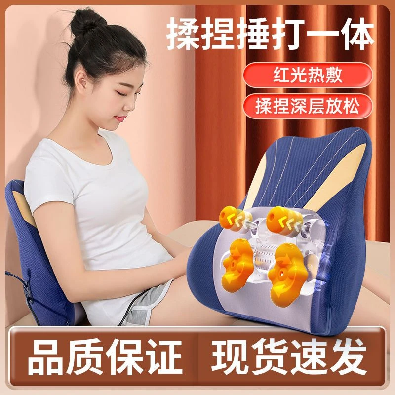 AUX/奥克斯按摩器多功能家用揉捏按摩靠垫全自动腰背部全身按摩仪
