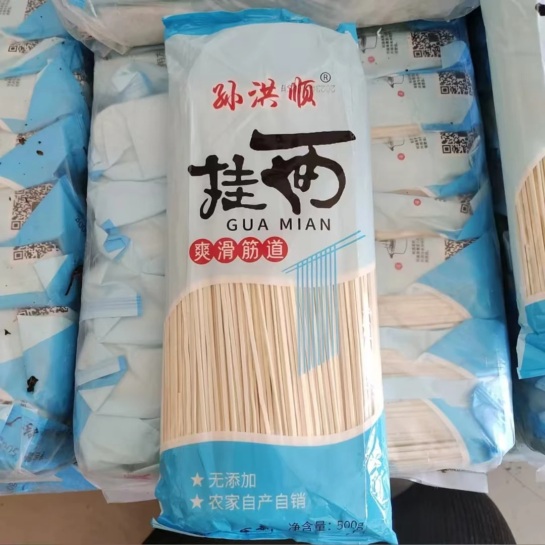 孙洪顺农家自产自销爽滑筋道食用挂面