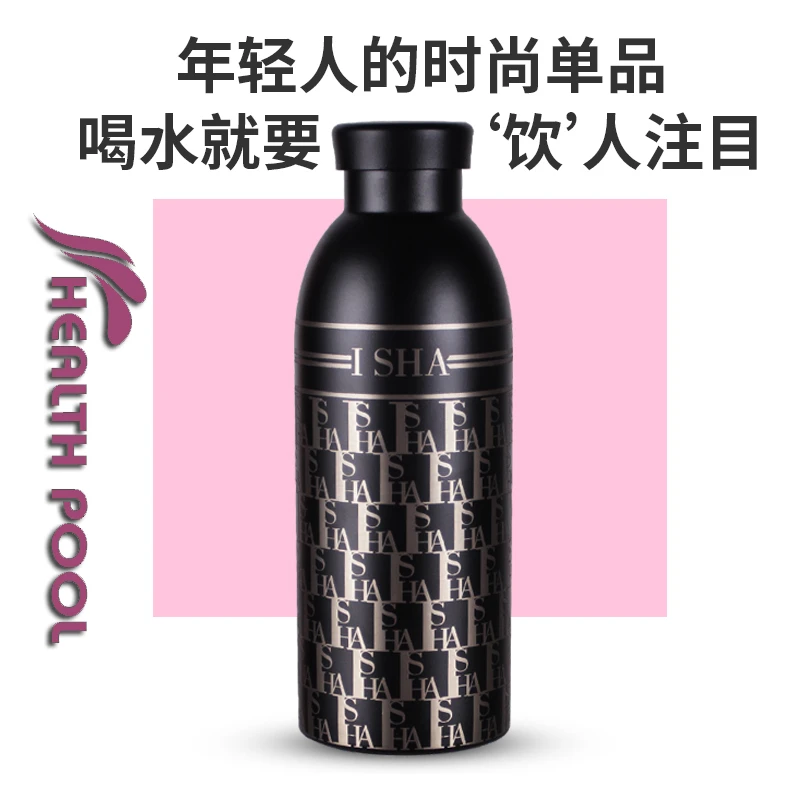 特价新款高档保温杯不锈钢时尚水壶高颜值定制创意水杯子