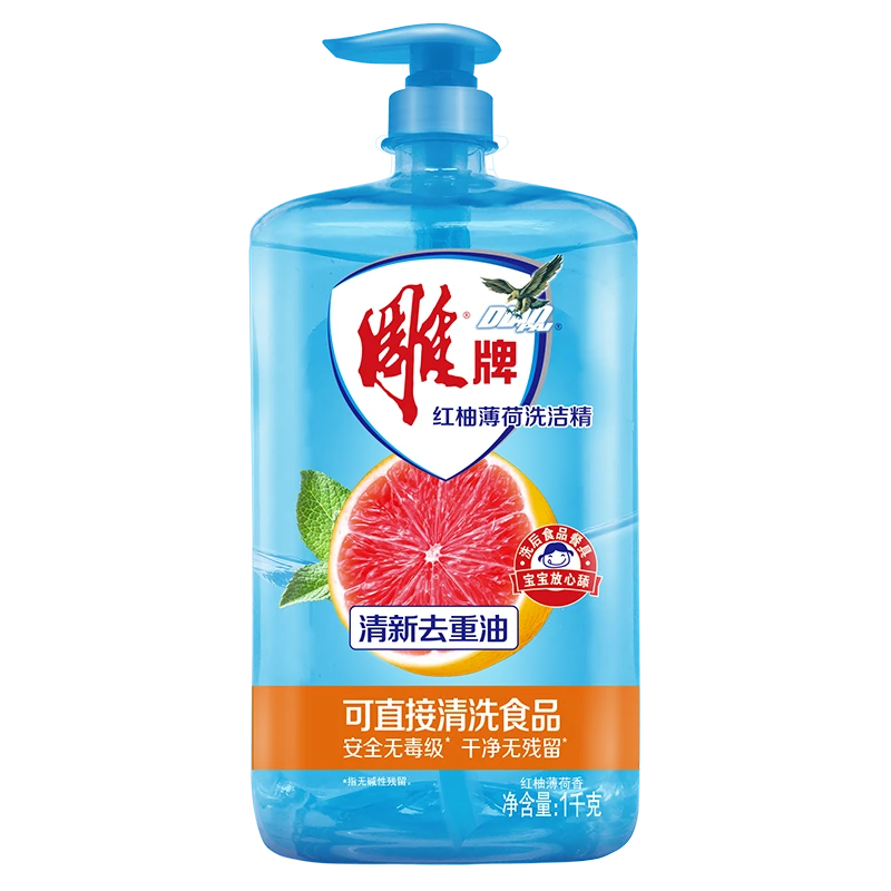雕牌洗洁精红柚薄荷1kg家庭装用洗碗液加浓不伤手食品可用洗涤灵