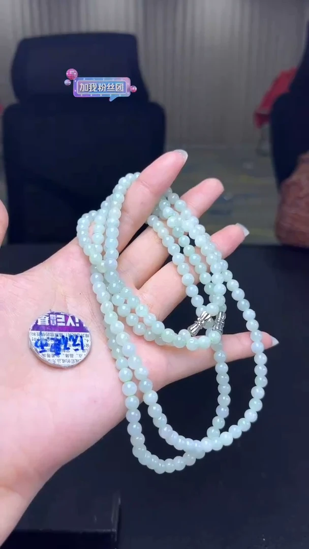 【闪购商品】翡翠颈饰未镶嵌A95珠链 多样性 发其中一个