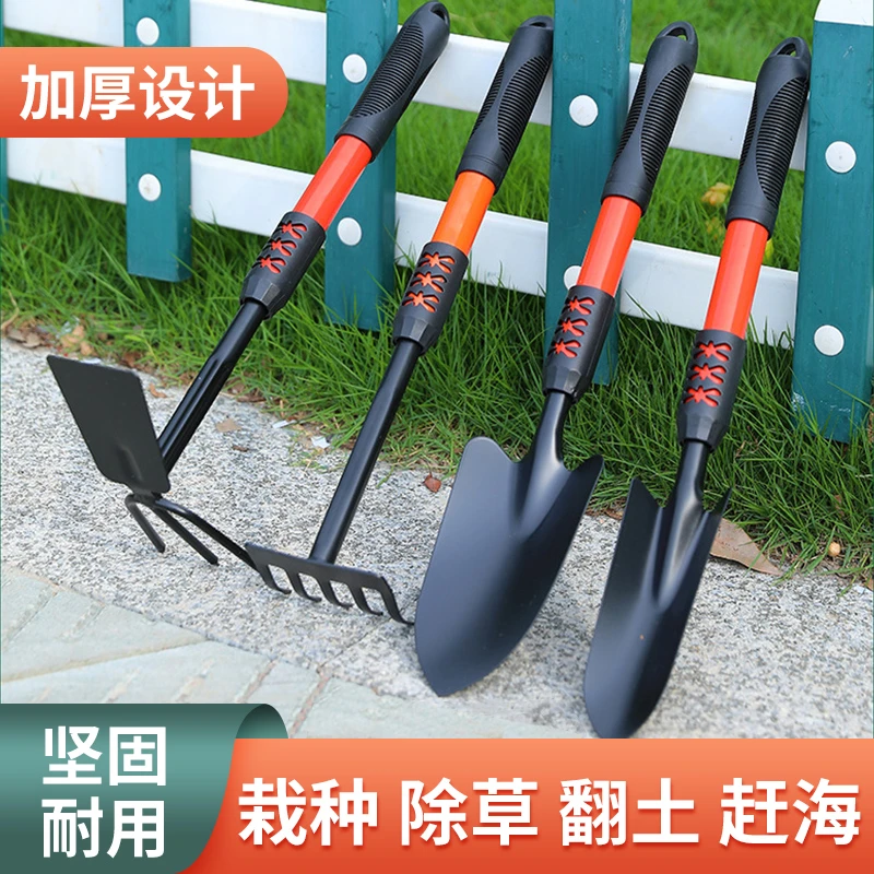 栽种园艺工具铲子家用种花养花户外铲耙子锄头种菜挖土除草思威博