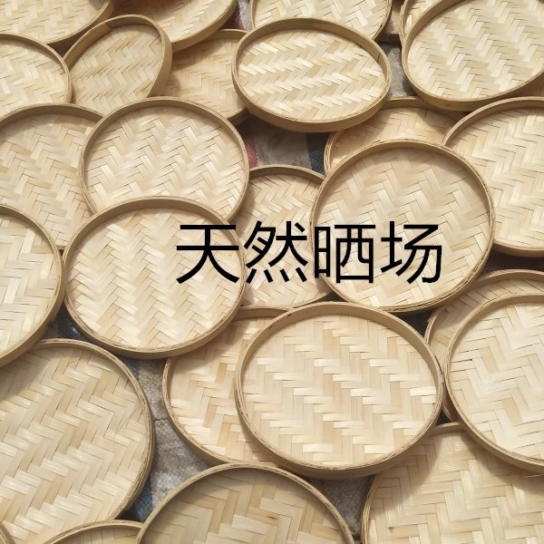 厂家批发竹编簸箕手工竹筛子幼儿园画画装饰圆形舞蹈道具竹制品