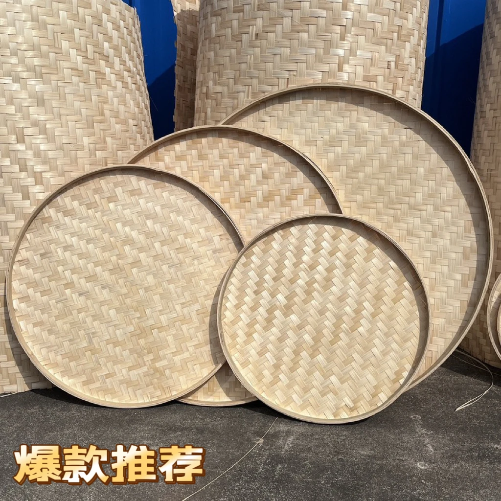 竹编簸箕圆形竹筛子绘画圆筛晾晒盘创意平盖手工编织手工家用晒物