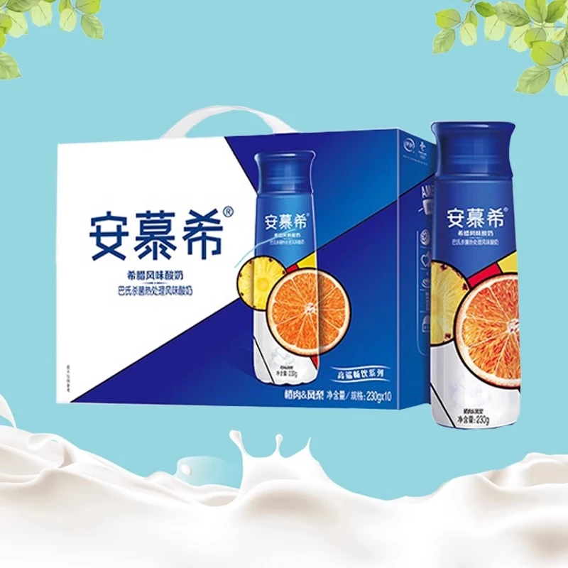临期介意勿拍伊利8月份安慕希橙肉凤梨230g*10瓶装希腊风味酸奶