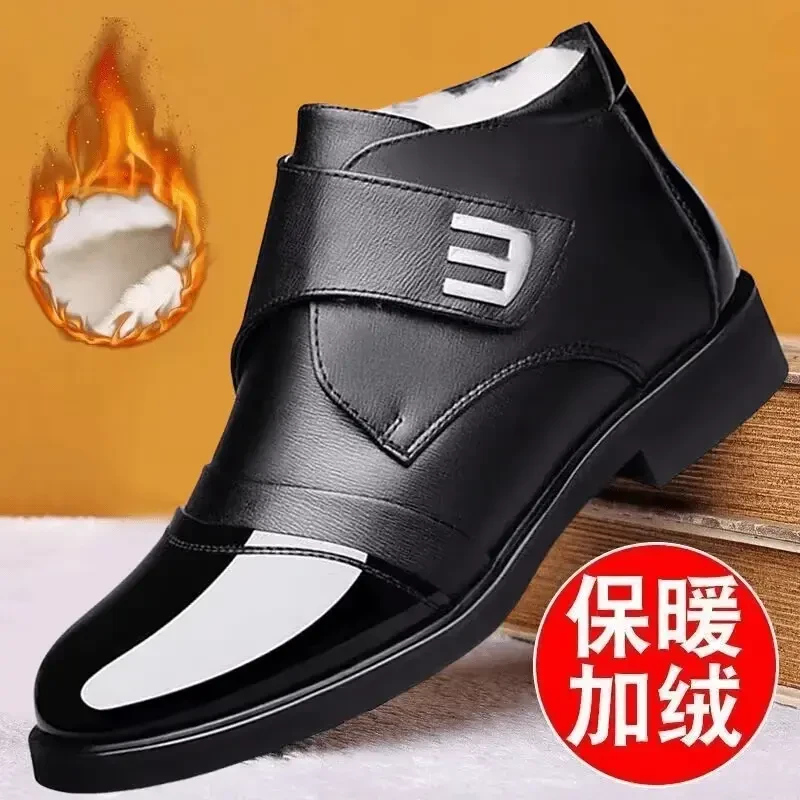 【专柜正品】高端男鞋时尚百搭商务休闲加绒保暖搭子高帮加绒男鞋