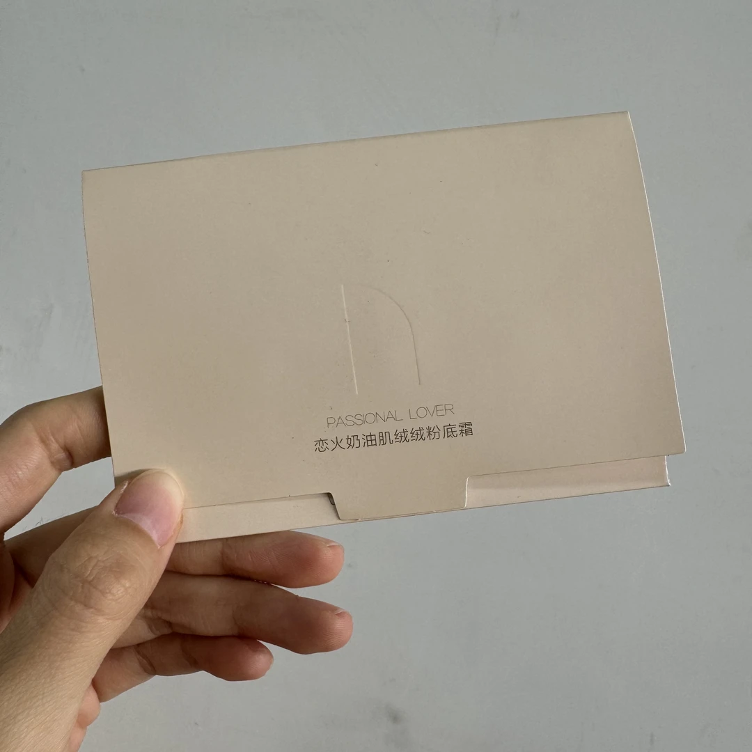 pl粉霜粉底液底妆小卡
