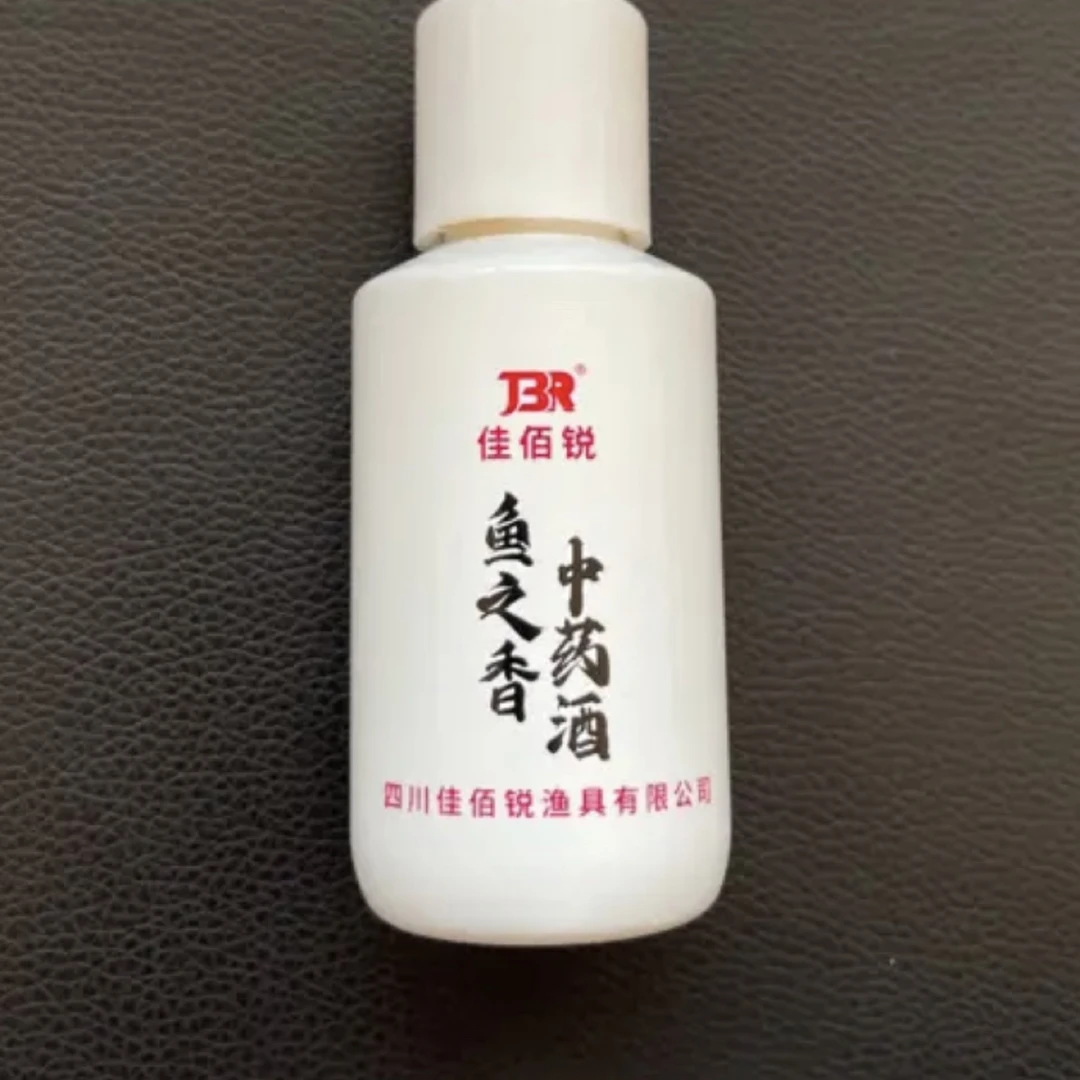 佳佰锐【鱼之香】系列添加剂