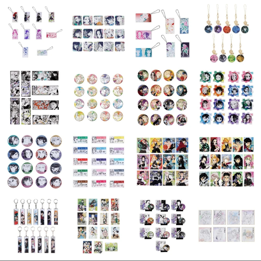 鬼灭之刃场贩 鬼灭之刃原画展吧唧色纸挂坠立牌等 盲盒（代拆）