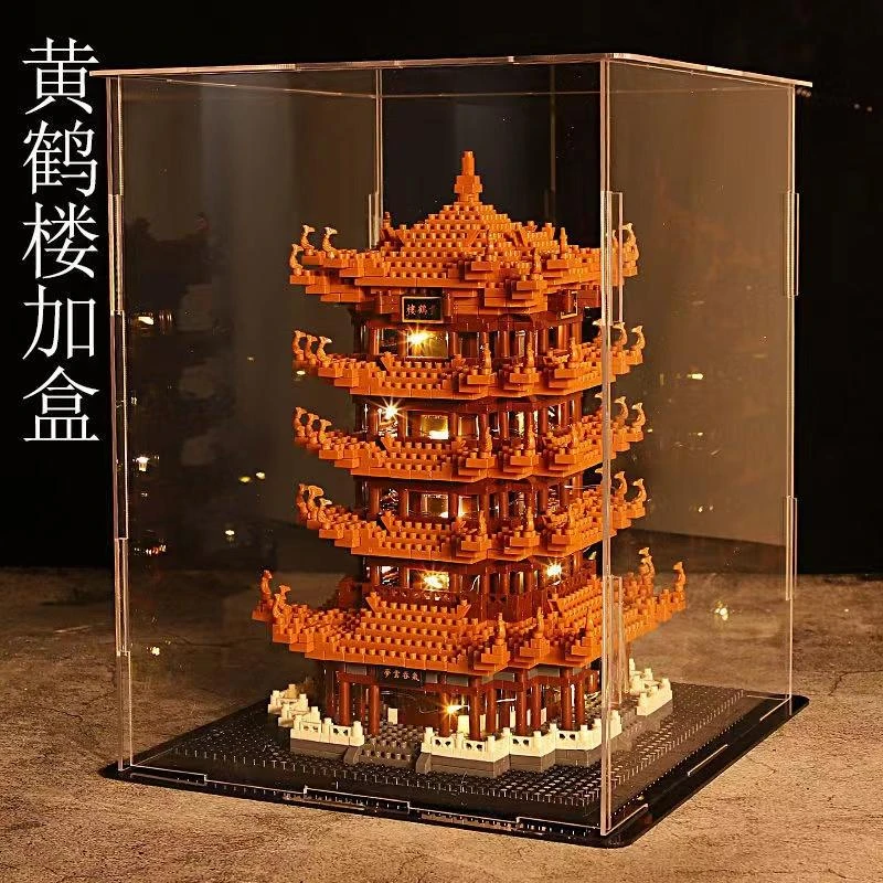 中国黄鹤楼积木男孩子建筑模型成人高难度拼装益智8-16岁玩具礼物