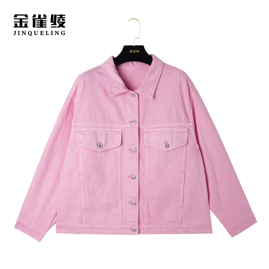 金雀绫【小粉牛】春夏新款纯色时尚休闲百搭上衣女外套K0256