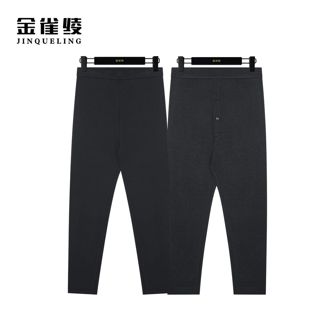 金雀绫【桑蚕丝暖暖裤】冬季新款保暖亲肤透气打底棉裤KYK73