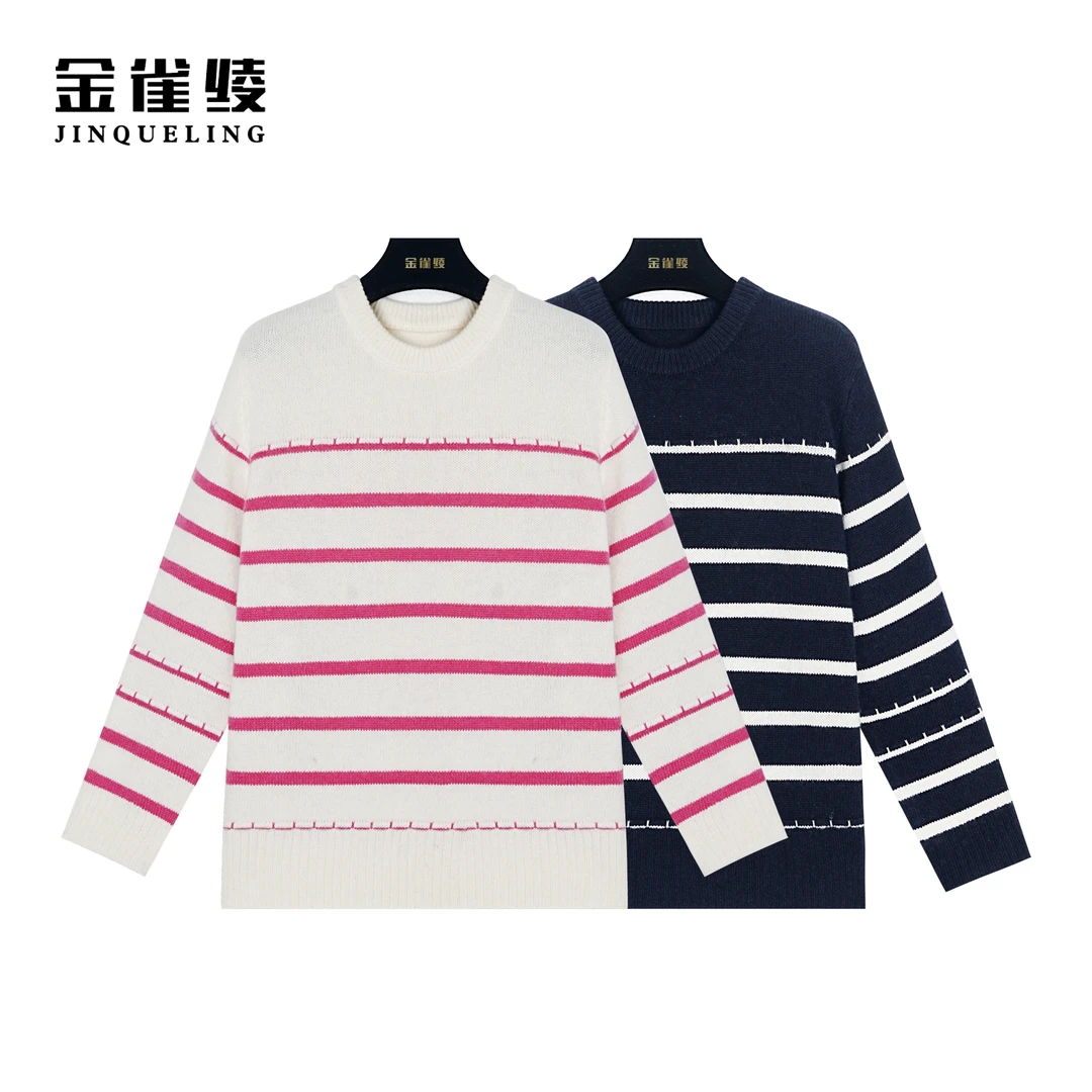 金雀绫【青葱岁月】100绵羊毛条纹时尚保暖百搭毛衣KHS92