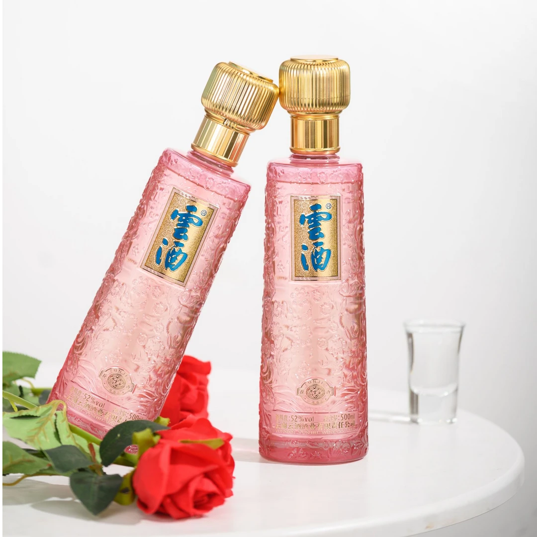 云酒玫瑰酒非遗技艺玫瑰酿造52度白酒佳酿古法51-60度500ml*4