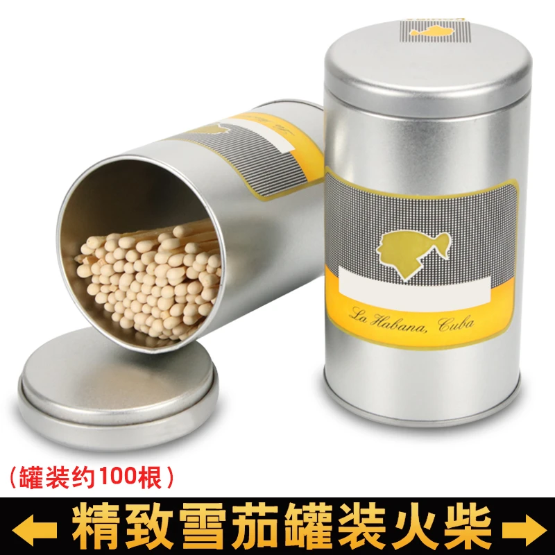 雪茄烟斗专用铁罐装10cm厘米白桦木老式火柴长柄耐燃加长加粗