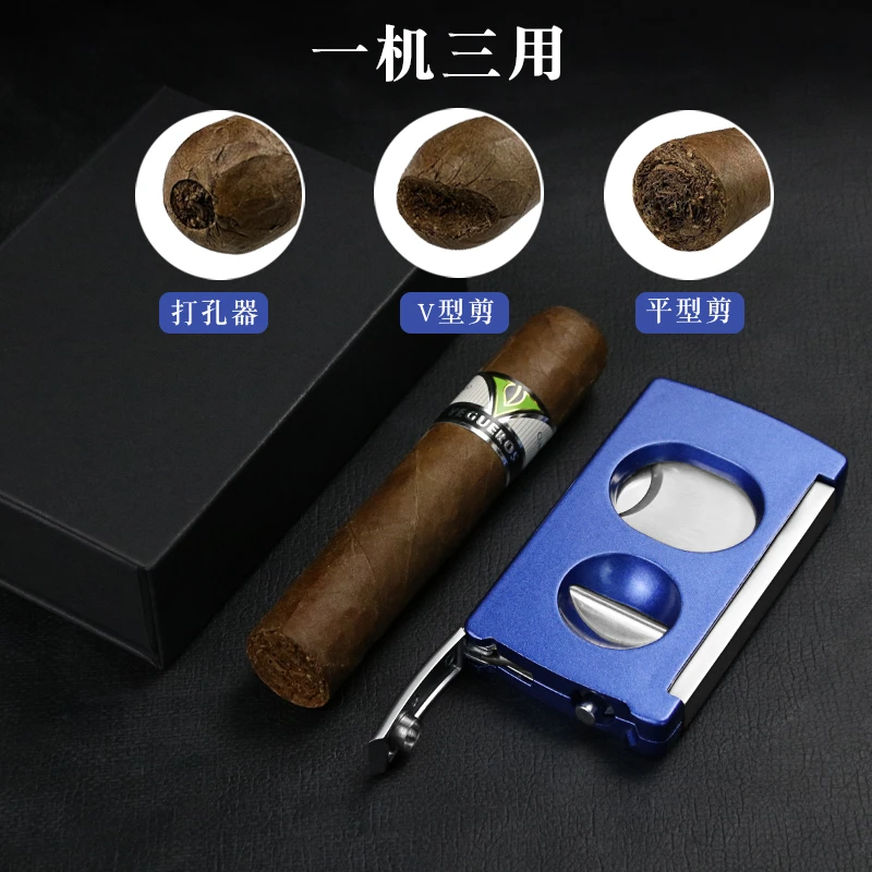 雪茄剪不锈钢锋利多功能半自动V型剪刀雪茄钻打孔器工具精美礼盒