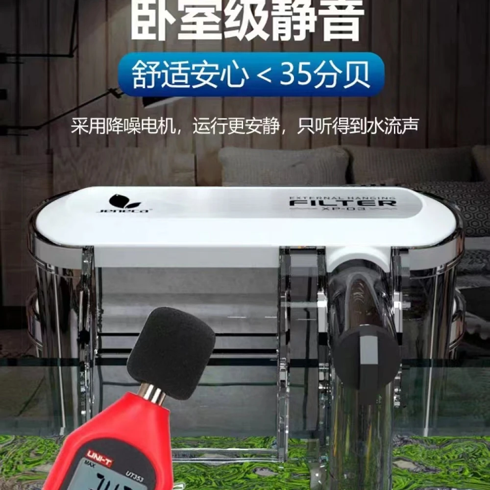 鱼缸过滤器三合一外置瀑布壁挂式增氧循环泵壁挂过滤净水过滤器