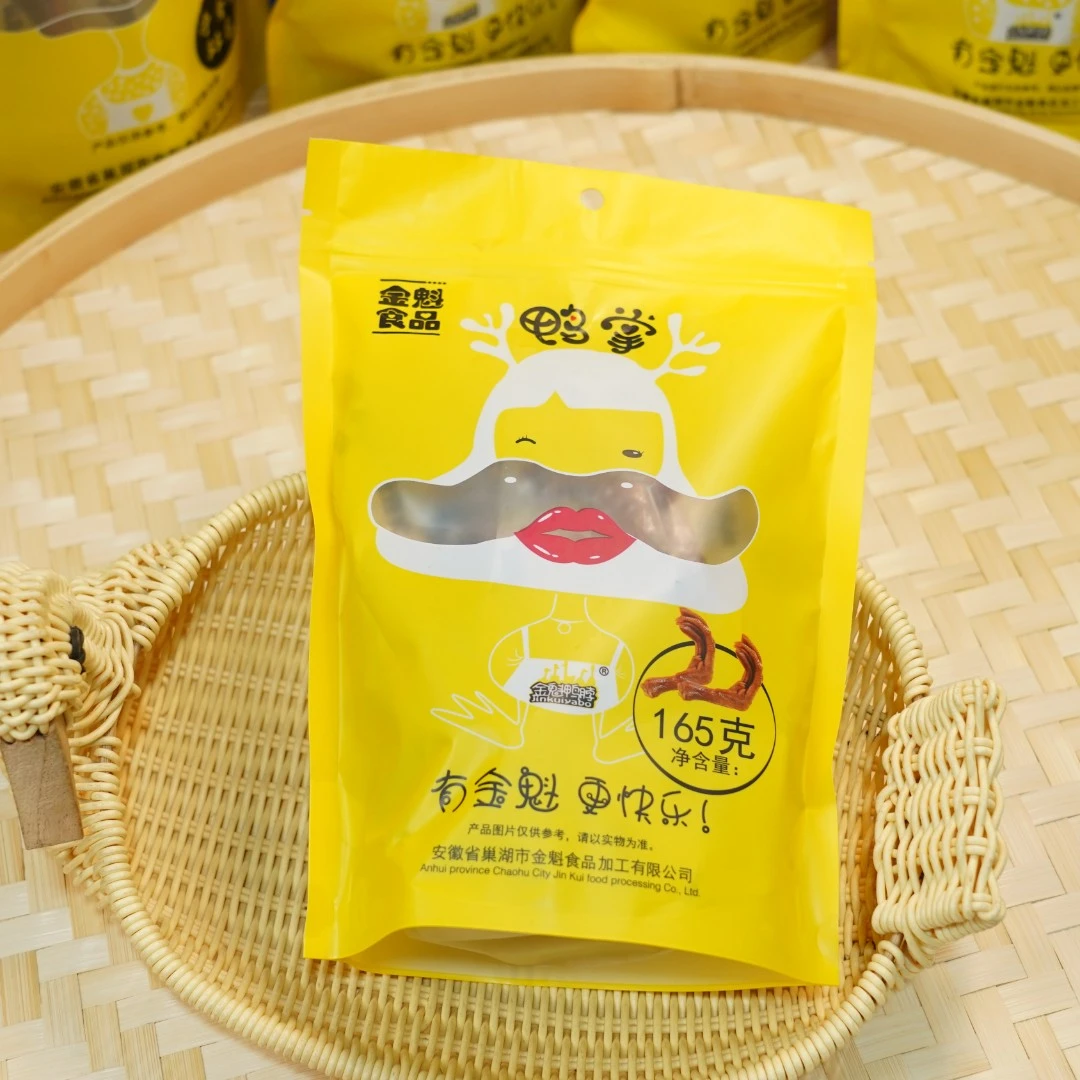 金魁 卤味鸭掌 酱香甜辣口味 真空小包装165g