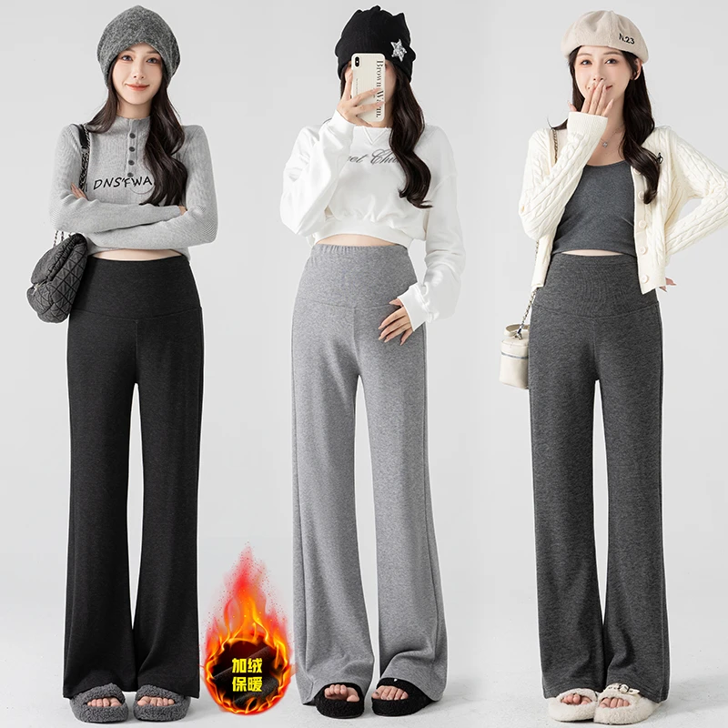 新款孕妇裤子秋季喇叭裤裤秋冬款加绒加厚长裤小个子孕妇长裤