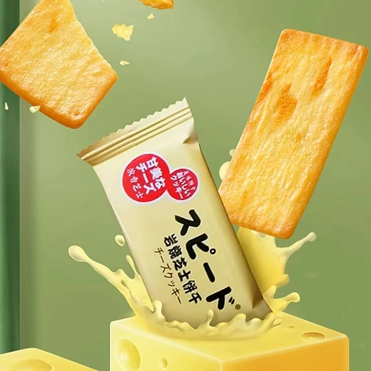 3239韧性芝士饼干