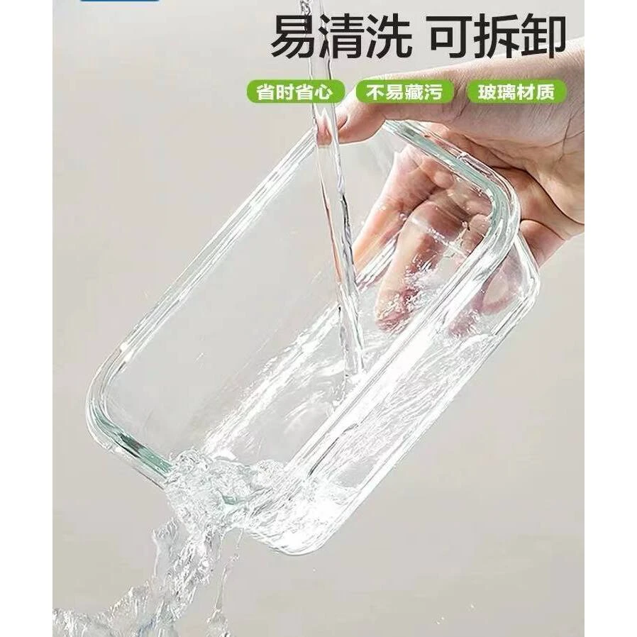 1247 高品质玻璃保鲜盒