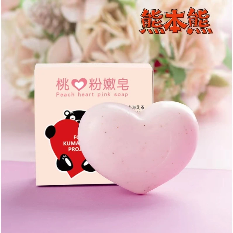 2704  爱心粉嫩肥皂