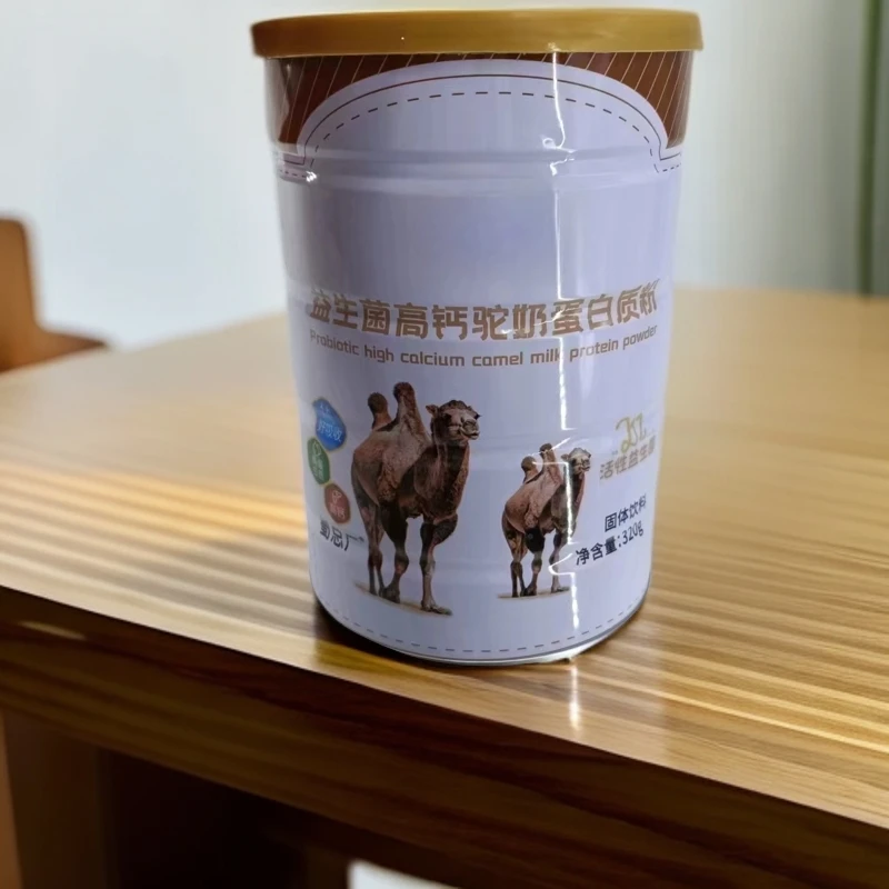 6272益生菌高钙驼奶蛋白质粉固体饮料