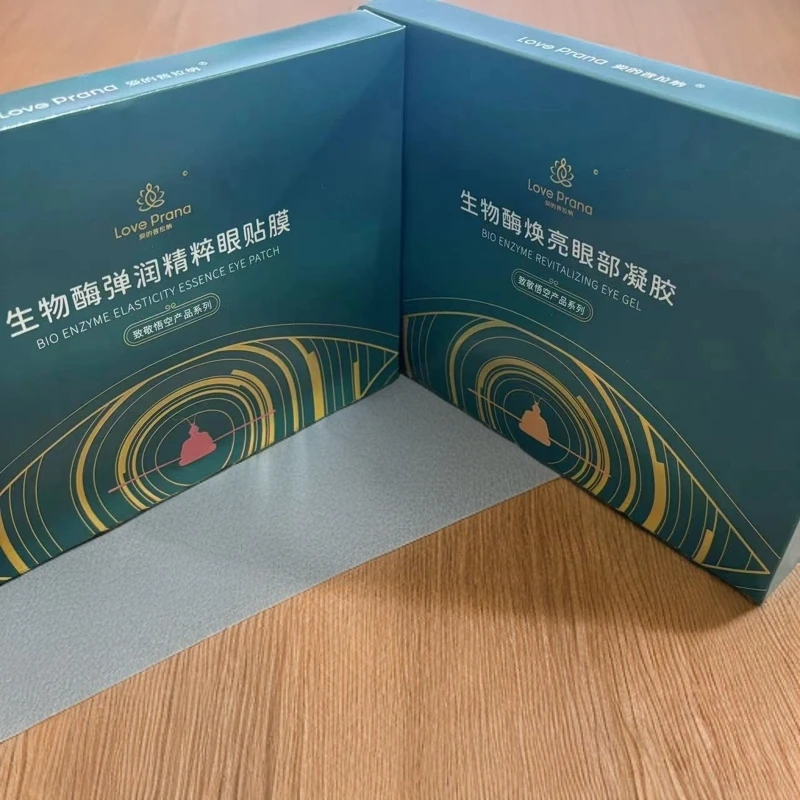 9190生物酶焕亮眼部凝胶（眼膜贴）（保质期至25.4.24）
