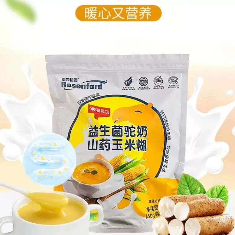 7146益生菌驼奶山药玉米糊