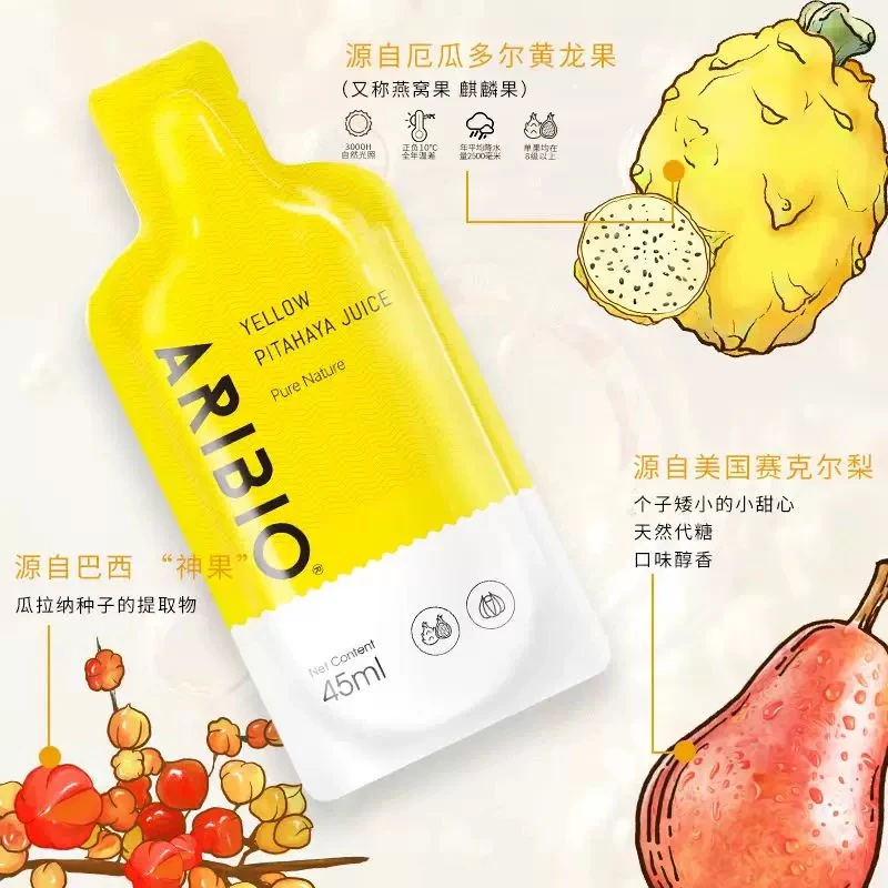 1027黄火龙果果汁