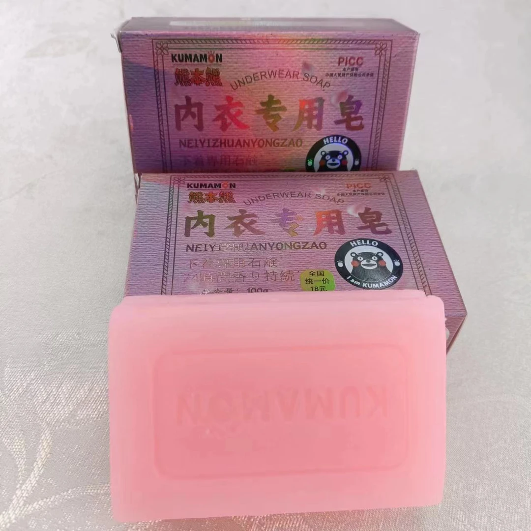 6062熊本熊内衣专用皂