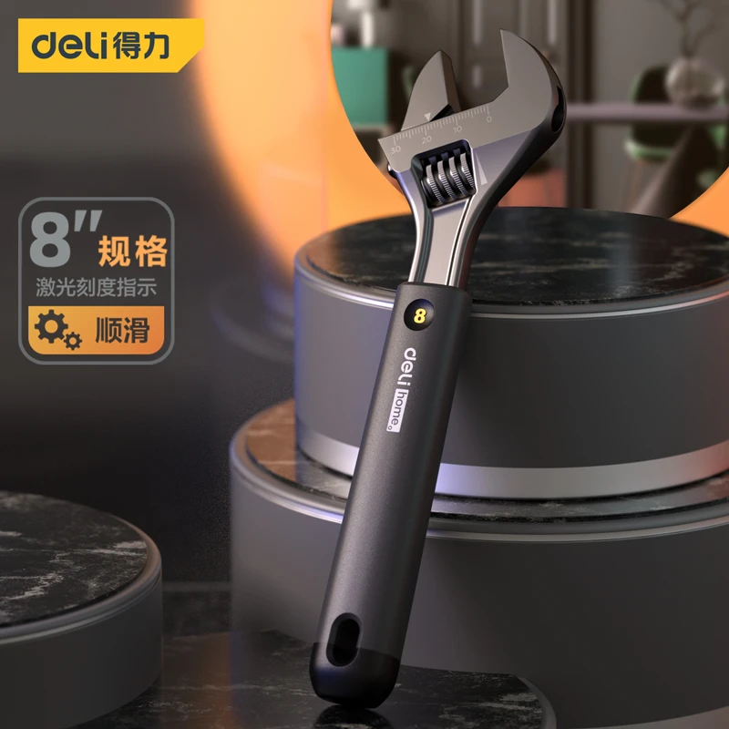 得力活动扳手大开口家用活扳手多功能活口板子万能卫浴小板手工具