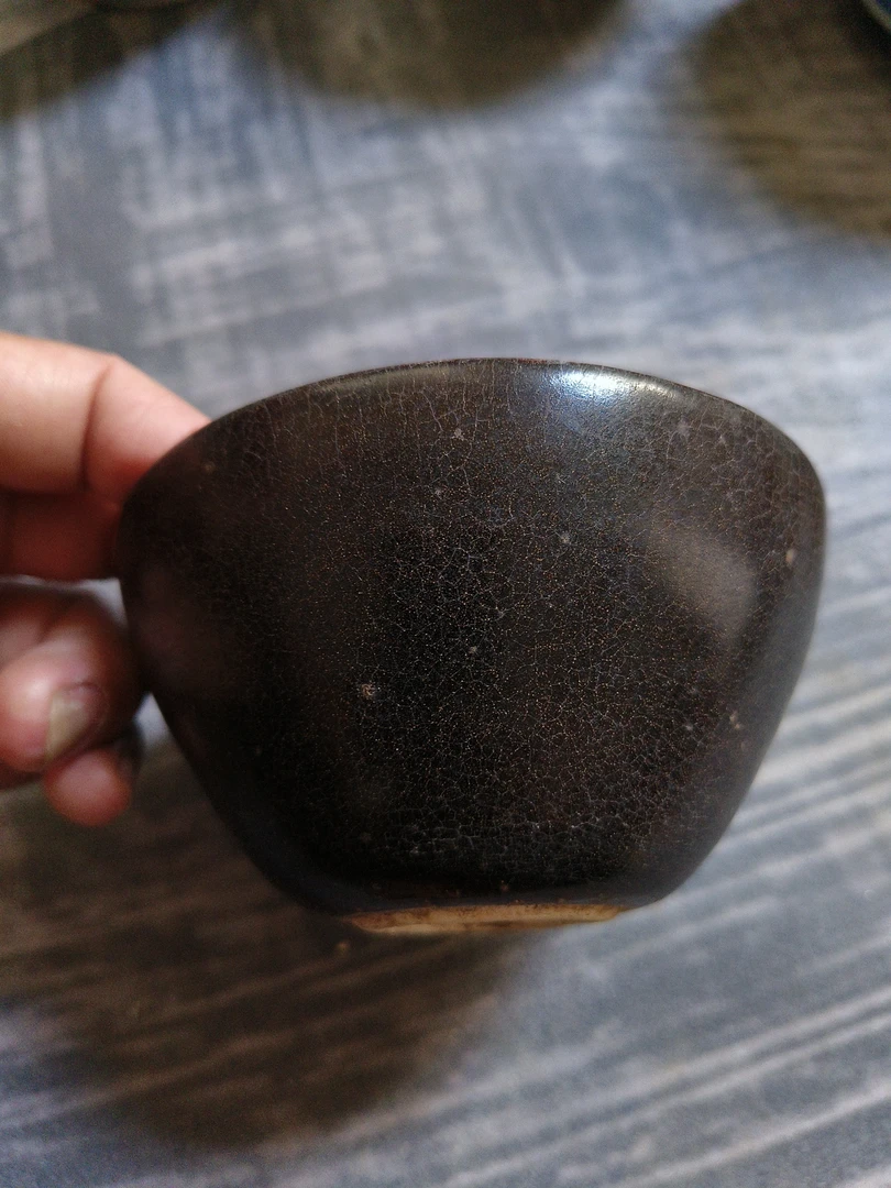 吉州窑木叶盏一个全品