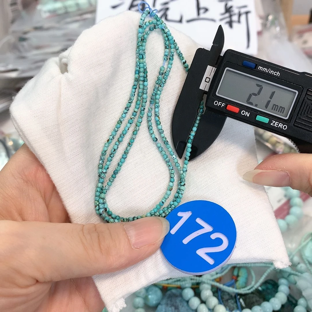 南红玛瑙珠宝奇石未镶嵌