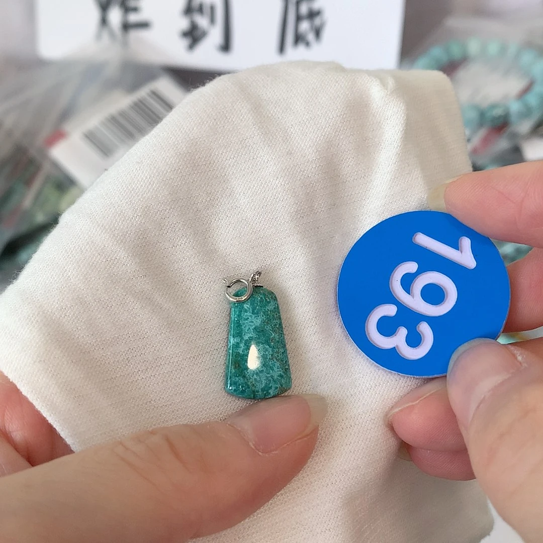 南红玛瑙珠宝奇石未镶嵌