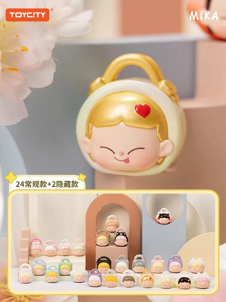 【直播代拆】春游抱抱抱系列盲盒踩尾巴高速版
