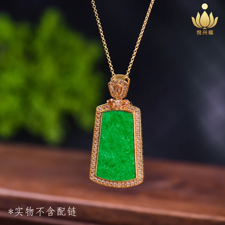 缅甸A货翡翠S925银阳绿梯形方牌无事牌多样性发不赠链