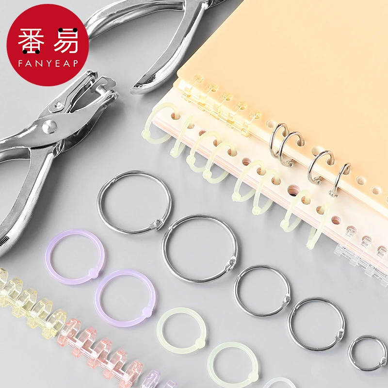 w59活页扣环活页环打孔器装订圈卡片字卡塑料卡圈线圈环圈铁环