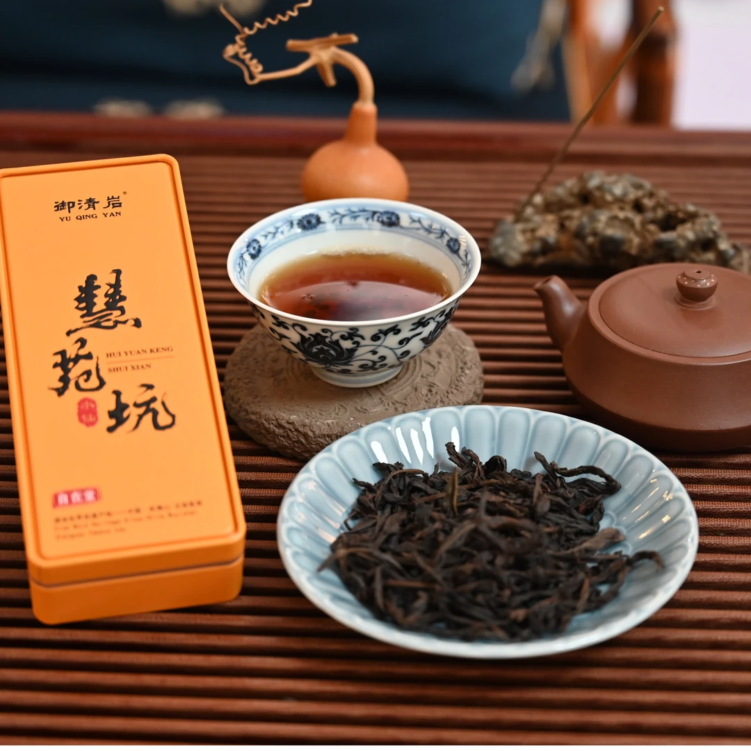 自在堂推荐御清岩水仙茶