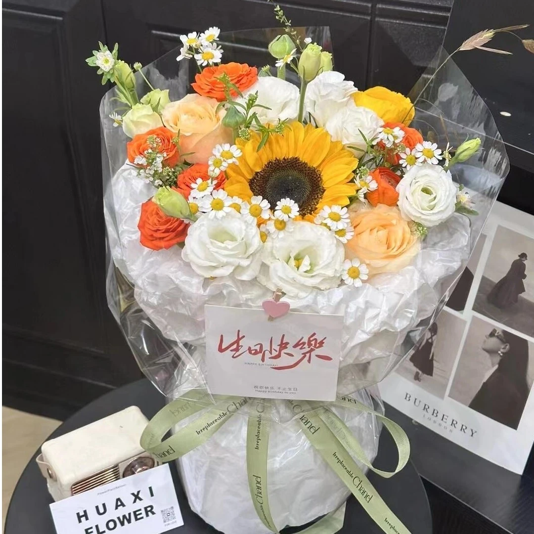 门店小时达-花边新闻-时光漫漫-向日葵混搭奶油风花束-精致花束小众花束送闺蜜送男友送女友见面花束生日花束