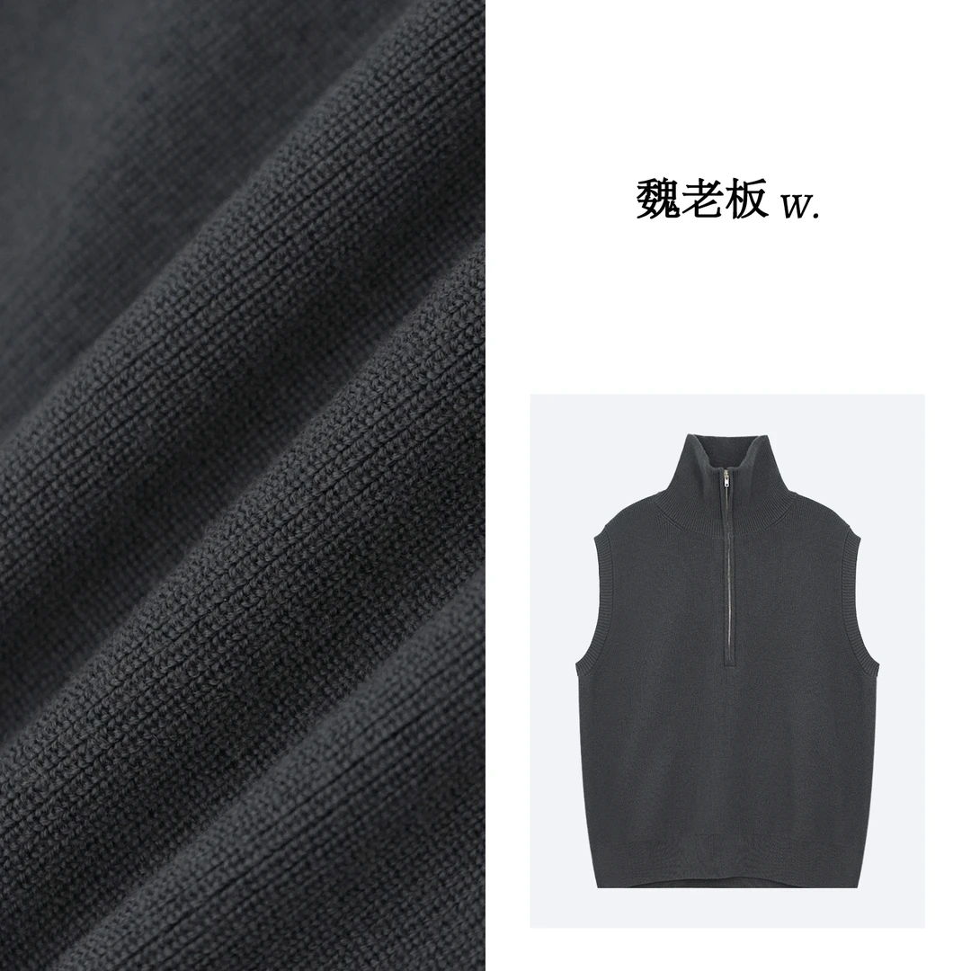 W.Diva【心雨】100细美丽诺羊毛品质半开胸极简毛衣马甲3Z2270101