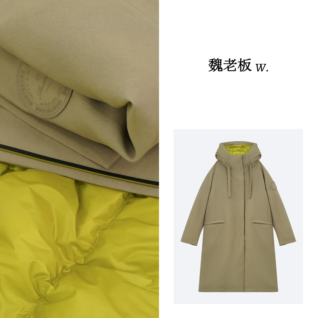 W.Diva【远方】驼色中长款立裁彩色风帽风衣90白鹅绒外套4C135D216