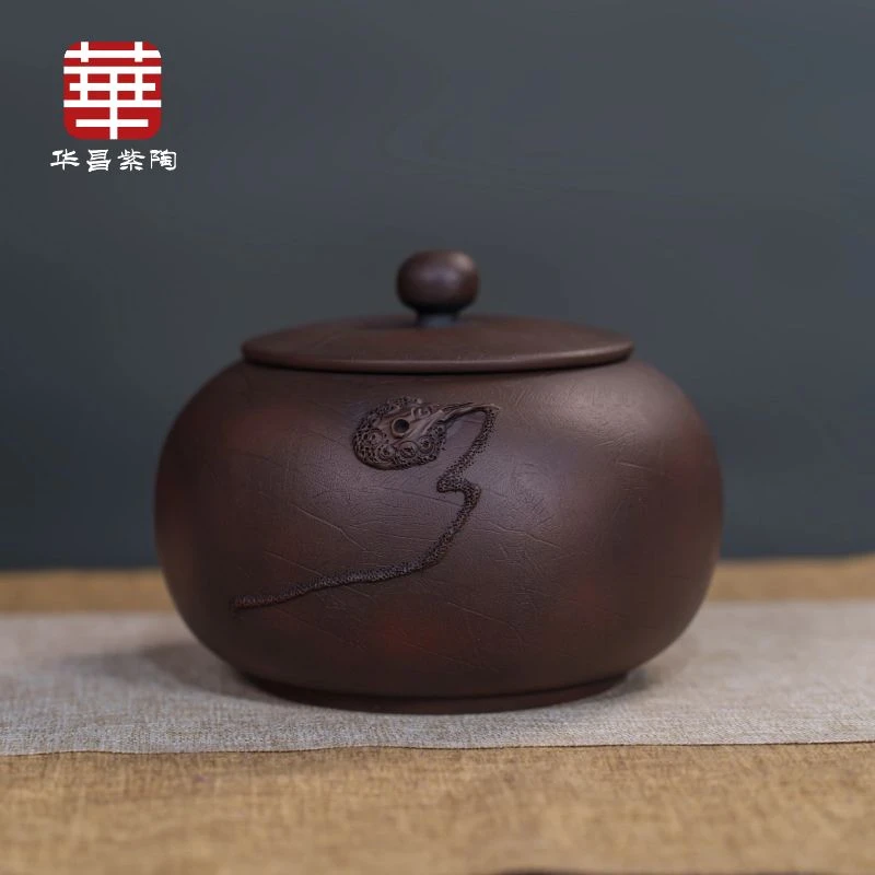 云南建水紫陶茶叶罐陶瓷家用储茶罐储存普洱茶散茶罐醒茶罐防潮小
